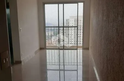 Apartamento com 2 quartos à venda na Rua Rabelo da Cruz, 111, Vila Nivi, São Paulo