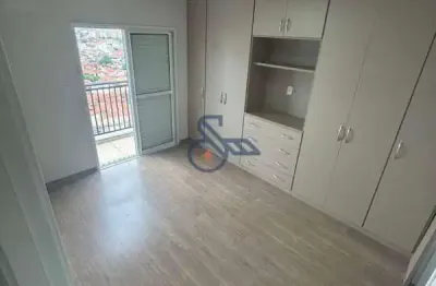 Apartamento com 2 quartos à venda na Vila Nogueira, Botucatu 