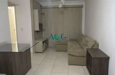 Apartamento com 2 quartos à venda na Rua Maria Aparecida de Camargo Romão, 315, Jardim Nova Hortolândia I, Hortolândia por R$ 318.000