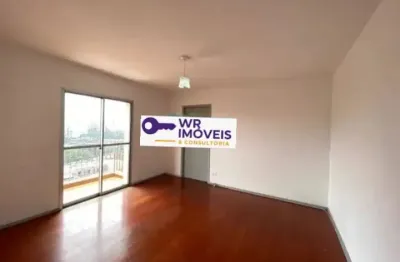 Apartamento com 2 quartos à venda na Rua Isaías Branco de Araújo, 125, Vila das Belezas, São Paulo