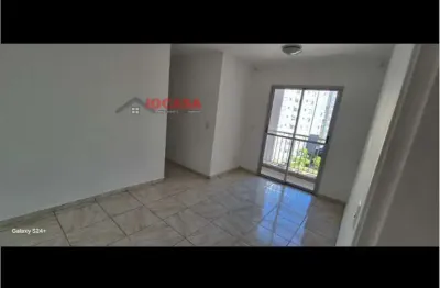 Apartamento com 2 quartos à venda na Cidade Líder, São Paulo 