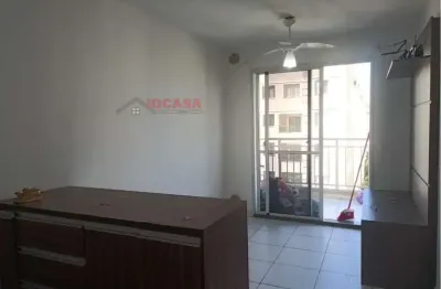Apartamento com 1 quarto à venda na Rua Olga Fadel Abarca, 350, Jardim Santa Terezinha, São Paulo