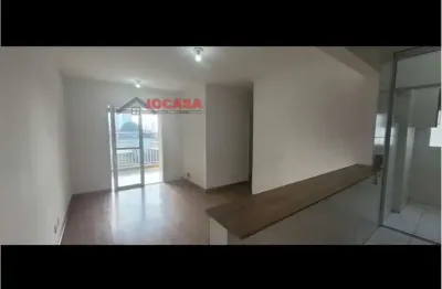 Apartamento com 3 quartos para alugar na Chácara Belenzinho, São Paulo 