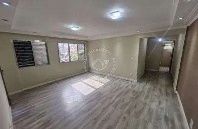 Locacao no condominio residencial amaralinas – 84m2, 2 dorms e otima localizacao