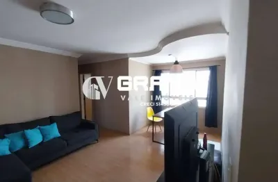 Apartamento à Venda 3 Quartos 1 Suíte 80m² - Bairro Jardim das Colinas