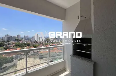 Apartamento à venda 3 Quartos 1 Suíte 82m² - Bairro Jardim Paulista
