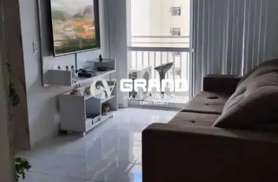 Apartamento à Venda 2 Quartos 1 Suíte 68m² - Bairro Jardim América