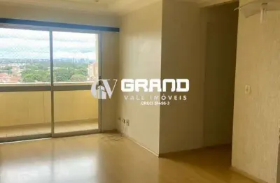 Apartamento à Venda 3 Quartos - 65m² - Bairro parque Industrial