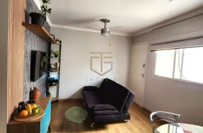 Apartamento à venda em campinas, vila industrial, com 2 quartos, com 59 m²