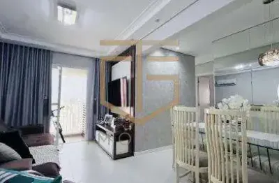 Apartamento à venda em Campinas, Jardim Nova Europa, com 3 quartos, com 81 m²