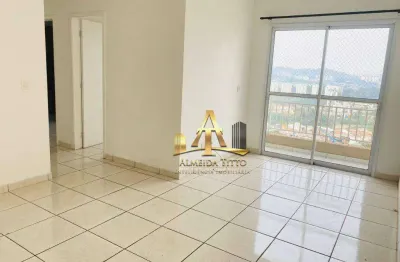 Apartamento com 3 dormitórios, 70 m² - venda - vivendas de maria fernanda - santana de parnaíba/sp