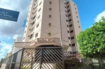 Apartamento com 2 quartos para alugar na Vila Nova Cidade Universitária, Bauru 