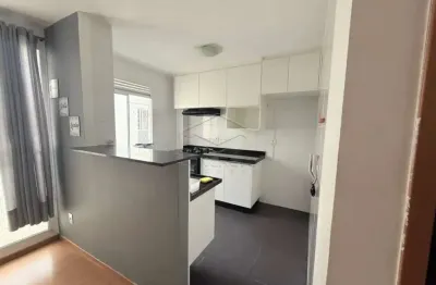 Apartamento com 2 quartos para alugar na Vila Carolina, Bauru 