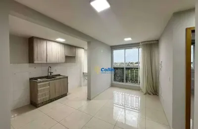 Apartamento com 2 dormitórios à venda, 53 m² por r$ 400.000,00 - jardim do lago - uberaba/mg