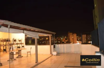 Apartamento - centro - uberaba/mg pegamos carro no negocio