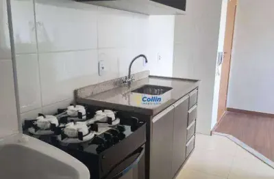 Apartamento com 2 dormitórios à venda, 44 m² por r$ 205.000,00 - abadia - uberaba/mg