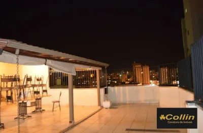 Apartamento com 3 quartos à venda na Rua Governador Valadares, 911, Centro, Uberaba