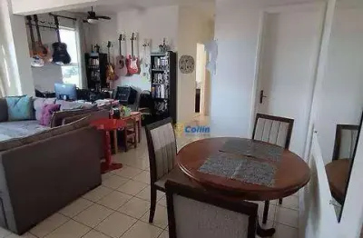 Apartamento com 2 dormitórios à venda, 73 m² por R$ 220.000,00 - Cidade Jardim - Uberaba/MG