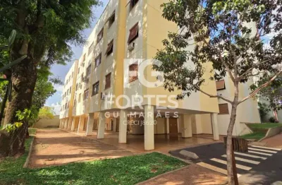Apartamento 76m² com 3 quartos, armários, hall intimo com roupeiro, em condomínio do lado do supermercado assai, próximo da faculdade unaerp, hospitais hapvida são francisco e bonini;