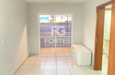 Apartamento com 1 quarto para alugar na Via Marginal Maestro Tom Jobim, Jardim Botânico, Ribeirão Preto