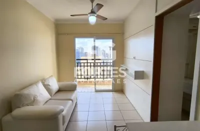 Apartamento mobiliado 31m² sendo 1 quarto suíte com armário, ventilador de teto e ar condicionado, ao lado da faculdade unip, próximo do hospital unimed e ribeirão shopping;