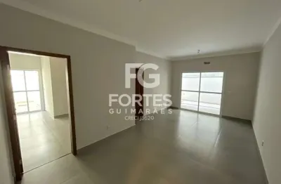Apartamento para locação de 2 quartos sendo, 1 suite com 82 m² no bairro nova aliança sul!