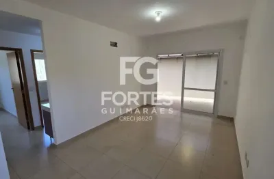 Apartamento térreo 57m² com 2 quartos sendo 1 com armário, no bairro jardim nova aliança sul, próximo do supermercado pão de açucar, hospital unimed, shoppings iguatemi e ribeirão;