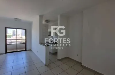 Apartamento com 1 quarto para alugar na Rua Wanda Bastos Santiago, Jardim Botânico, Ribeirão Preto