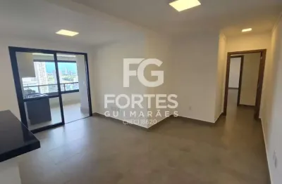 Apartamento 133m² com 3 quartos suítes completos em armários e ares condicionados, no bairro Nova Aliança ao lado do Novo Mercadão e Faculdade Unip, próximo do Hospital Unimed, Shoppings Ribeirão e Ig