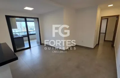Apartamento 133m² com 3 quartos suítes completos em armários e ares condicionados, no bairro Nova Aliança ao lado do Novo Mercadão e Faculdade Unip, próximo do Hospital Unimed, Shoppings Ribeirão e Ig