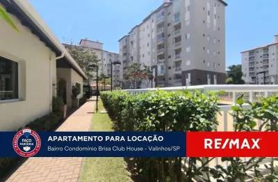 Apartamento para alugar no condomínio brisa club house em valinhos/sp
