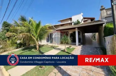 Casa com 3 suítes, piscina e churrasqueira para locação ou venda no villaggio capriccio - louveira sp