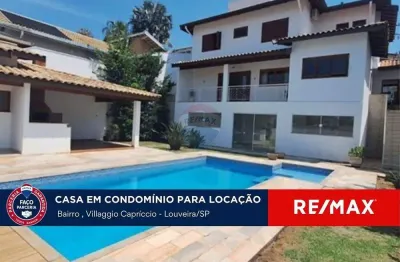 Casa para locação em louveira condominio villaggio capriccio