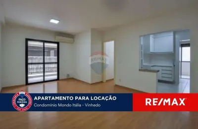 Apartamento térreo para locação 96m2 - 3 quartos - condomínio mondo italia spazio florenza - vinhedo sp