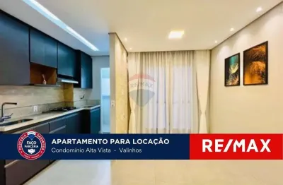 Apartamento para locação – 47 m² | 2 quartos | alto da boa vista - valinhos sp