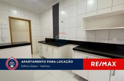Apartamento para alugar, 60m² - r$ 2.350,00 edifício edson, valinhos/sp.