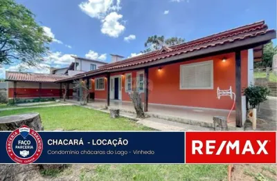 Excelente oportunidade de locação no Residencial Chácaras do Lago