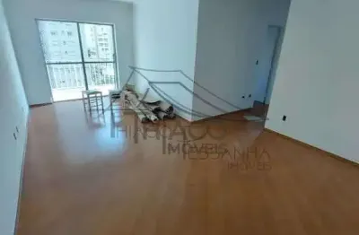 Apartamento à venda 2 Quartos, 78M², BELEM, São Paulo - SP | JARDIM D'AMPEZZO - B