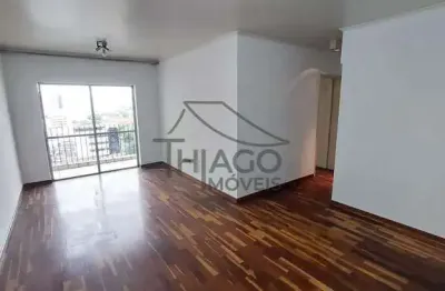 Apartamento para locação com 2 dormitórios e área de lazer completo, localizado no bairro do Belenz