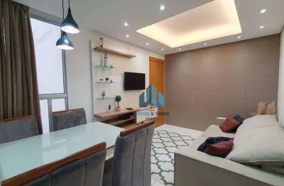 Apartamento térreo com 2 quartos à venda r$ 205.000,00 - industrial