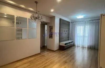Apartamento para locação, 70m²! santa paula, são caetano do sul