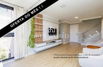 Apartamento com 3 quartos à venda na rua manoel de souza dias negrão, boa vista, curitiba, 138 m2 por r$ 1.049.999