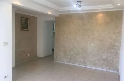 Apartamento à venda, 2 quartos, 1 vaga, quinta da paineira - são paulo/sp