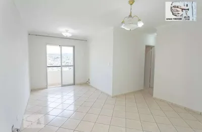 Apartamento Cobertura em Vila Nova Cachoeirinha, São Paulo/SP