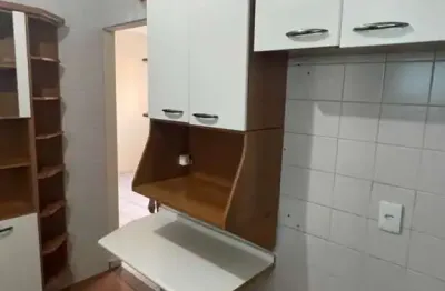 Apartamento com 2 quartos à venda na rua antônio rodrigues moreira neto, 201, jardim paulicéia, campinas, 70 m2 por r$ 243.000