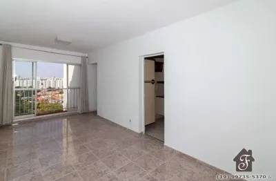 Apartamento com 3 quartos à venda na rua antônio josé da silva martelinho, 520, parque industrial, campinas, 89 m2 por r$ 500.000