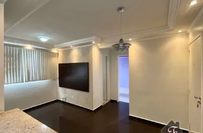 Apartamento com 2 quartos à venda na Rua Caçapava, 242, Vila Industrial, Campinas, 50 m2 por R$ 280.000