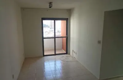 Apartamento com 3 quartos à venda no centro, ribeirão preto , 68 m2 por r$ 350.000