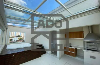 Cobertura com 3 quartos à venda no jardim proença, campinas , 170 m2 por r$ 1.500.000
