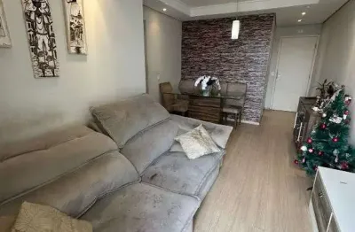 Apartamento com 2 quartos à venda na vila industrial, campinas , 64 m2 por r$ 450.000